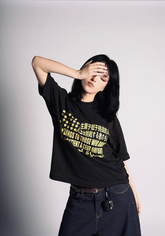 Life for those who dare cropped TSHIRT